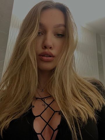 Элина