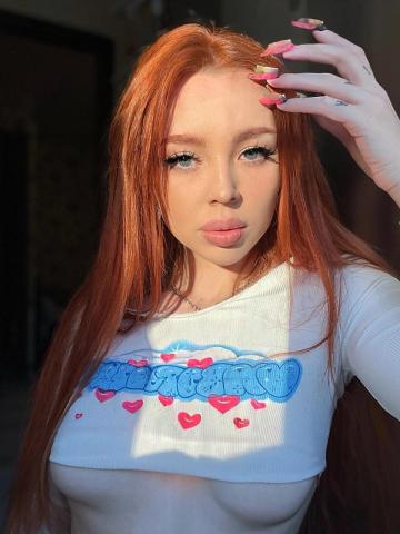 Анюта